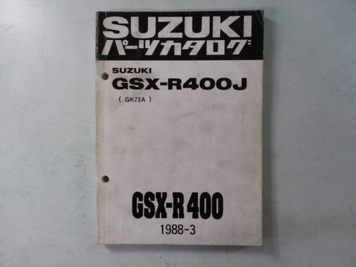 Gsx r400 parts list suzuki - gsx-r400,