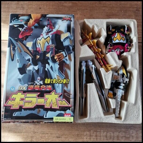 Power rangers dino thunder - dino,