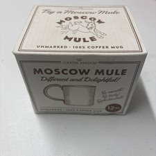 Cocktail Kingdom Moscow Mule