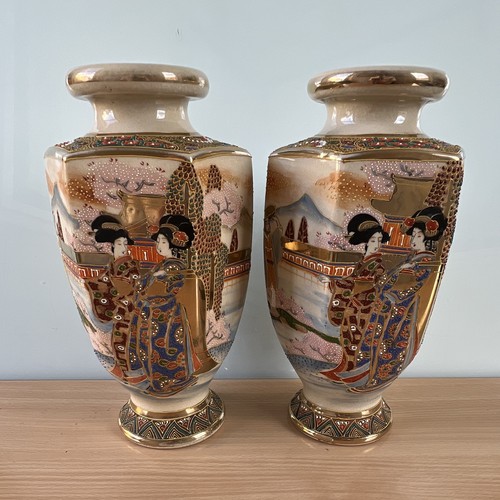 Pair vintage japanese - of,