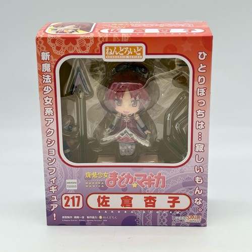 Nendoroid 217 puella magi - nendoroid,