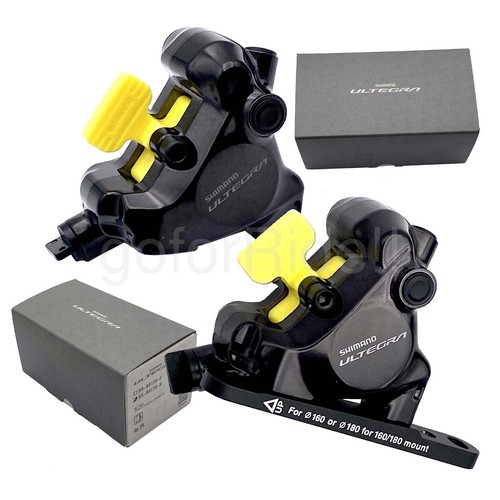 Shimano ultegra r8170 - ultegra, br