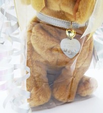 Dogue De Bordeaux 12" toy dog