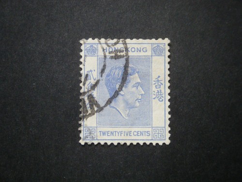 Hong kong kgvi 1938 - kgvi,