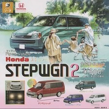 Figure Vehicle Honda Step