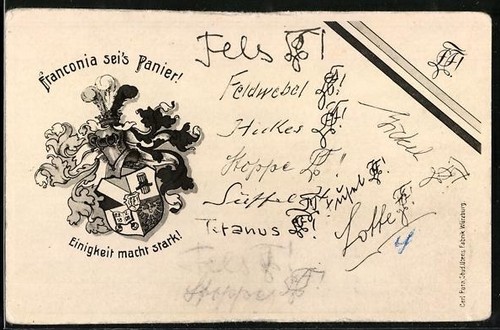 Postcard student coat arms - postcard,