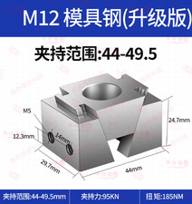 Ok Fixture CNC Machining Center Multi Station Clamping Block for Model Crafts