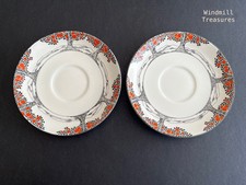 PAIR CROWN DUCAL ORANGE TREE