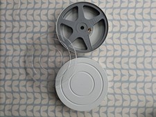 400ft/120m  7 inch Super-8