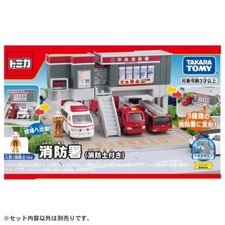 Takara Tomy Tomica Town World