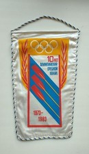 Vintage Soviet Pennant Rowing