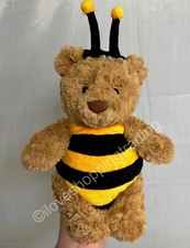 AUTHENTIC JELLYCAT RETIRED