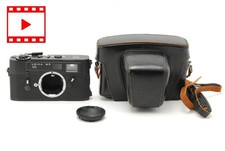 Meter Fault [MINT w/Case]
