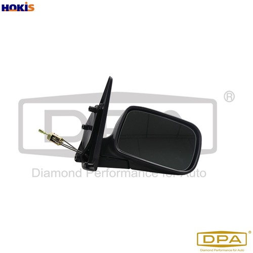 Exterior mirror 88570097002 - mirror,
