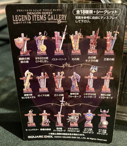 Dragon quest legendary - dragon, item