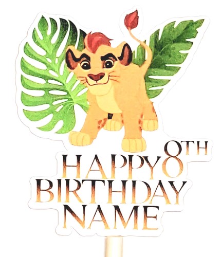 Lion king guard cake topperx1 - lion,