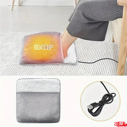 Electric heated foot warmer - electric,