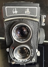 Seagull 4A-103 camera Shanghai