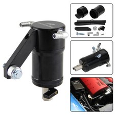 Aluminum Billet Oil Catch Can