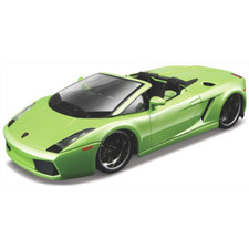 Bburago 1:32 Scale Lamborghini