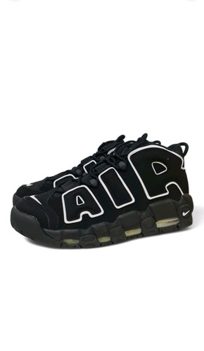 Nike air more uptempo - air,