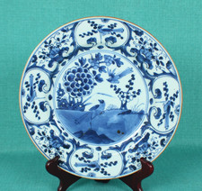 Antique Chinese Porcelain