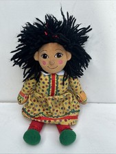 Ragdoll Vintage Rosie & Jim -