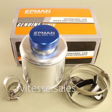 Universal Power Steering