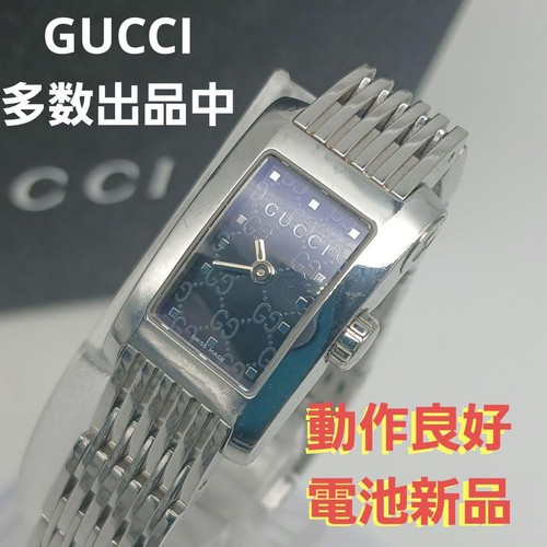 Gucci 8600l women quartz - women's,