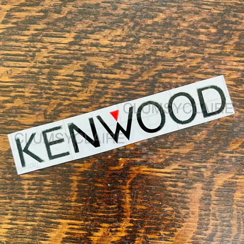 Kenwood ham radio vinyl - cb/ham,