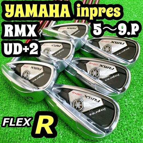 Used taylormade speedblade - used,