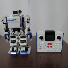 Takara Tomy i-SOBOT Smallest