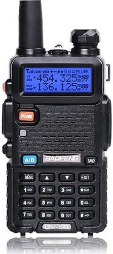 Digital handheld radio scanner - radio,