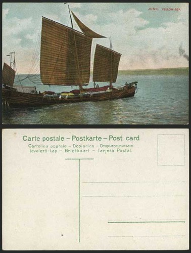 China old colour postcard - colour,