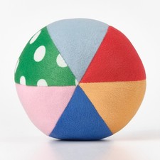 IKEA SANDBI  Soft Toy Ball –