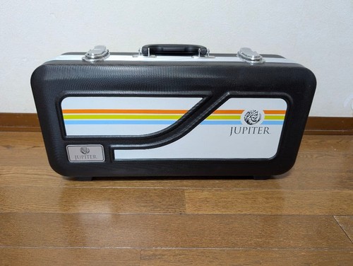 Jupiter jtr500 trumpet - trumpet, silver