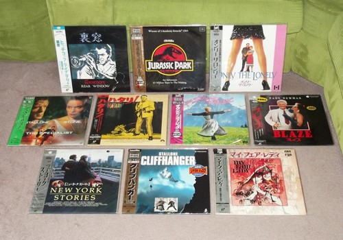 Japanese laserdisc collection - japanese,