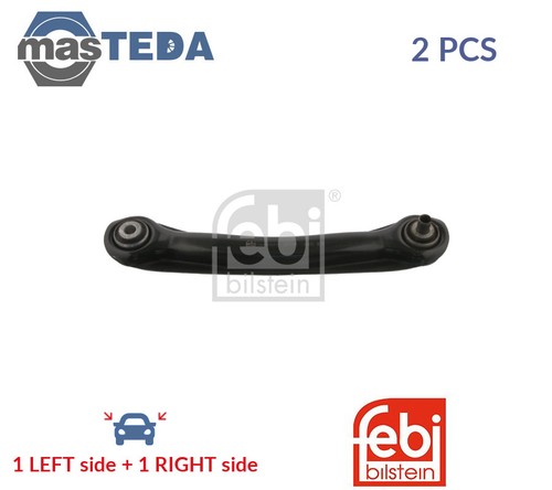 02110 track control arm - 02110, lh