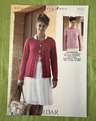 Pre owned knitting pattern - pre-owned,