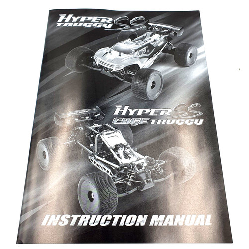 Hobao hyper sst sste 1 - hobao,