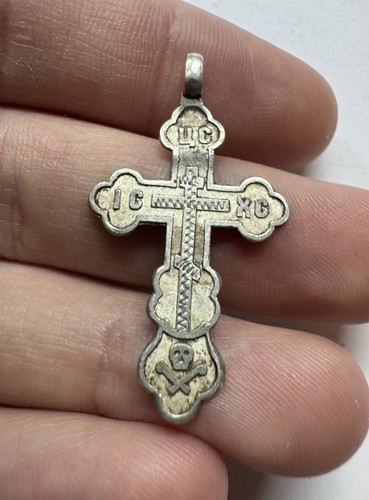 Antique imperial russian - antique, 84