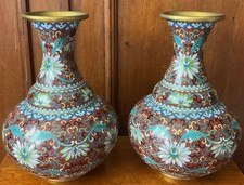 Beautiful Pair Of Chinese