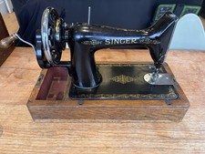 Singer Antique Sewing Machine with Carry Case 1936 Model