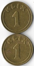 Pair of Klix 1 Drink Machine Tokens