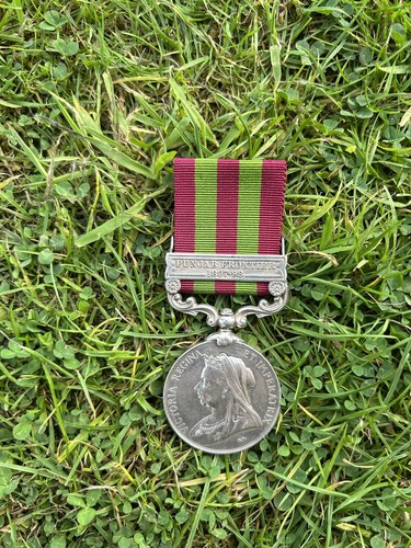 Victorian india medal punjab - victorian,