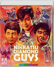 Nikkatsu Diamond Guys Volume 1