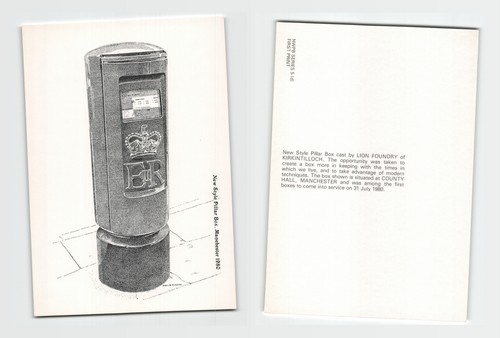 Postcard new style pillar - new,