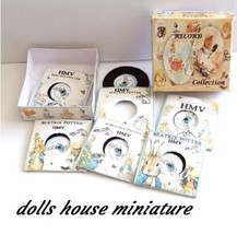 BOXED SET GRAMAPHONE RECORDS