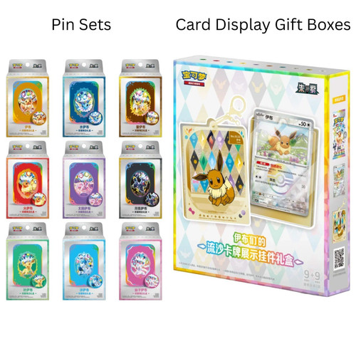 Pokémon tcg 朱紫 - pokémon, eevee