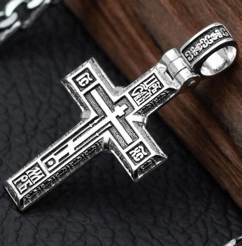 925 sterling silver orthodox - sterling,
